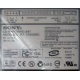 CDRW Sony CRX230ED IDE white характеристики (Камышин)