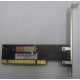 SATA RAID контроллер ST-Lab A-390 (2port) PCI (Камышин)