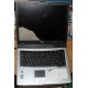 Ноутбук Acer TravelMate 4150 (4154LMi) (Intel Pentium M 760 2.0Ghz /256Mb DDR2 /60Gb /15" TFT 1024x768) - Камышин
