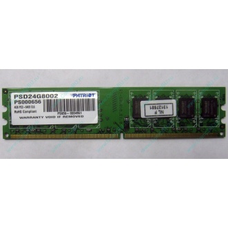 Модуль оперативной памяти 4Gb DDR2 Patriot PSD24G8002 pc-6400 (800MHz)  (Камышин)