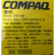 Блок питания Compaq 144596-001 ESP108 DPS-450CB-1 (Камышин)