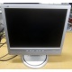 Монитор 17" ЖК Philips 170B с колонками и USB-хабом в Камышине, серебристый (Камышин)