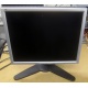 Монитор 18.1" Viewsonic VP181S на запчасти (Камышин)