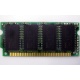 8 Mb EDO micro-SIMM Kingmax MDM083E-28 A (Камышин)