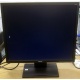 Монитор 19" TFT Acer V193DObmd в Камышине, монитор 19" ЖК Acer V193DObmd (Камышин)