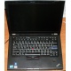 Ноутбук Lenovo Thinkpad T400S 2815-RG9 (Intel Core 2 Duo SP9400 (2x2.4Ghz) /2048Mb DDR3 /no HDD! /14.1" TFT 1440x900) - Камышин