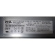 Блок питания Dell 7000814-Y000 700W (Камышин)