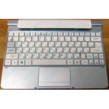 Клавиатура Acer KD1 для планшета Acer Iconia W510/W511 (Камышин)