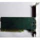 3COM 3C905CX-TX-M PCI (Камышин)