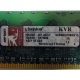 1Gb DDR2 Kingston KVR400D2D8R3/1G 1.8V (Камышин)