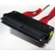 SATA-кабель для корзины HDD HP 459190-001 (Камышин)