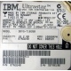 Жесткий диск 18.2Gb IBM Ultrastar DDYS-T18350 Ultra3 SCSI (Камышин)
