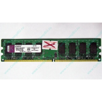 ГЛЮЧНАЯ/НЕРАБОЧАЯ память 2Gb DDR2 Kingston KVR800D2N6/2G pc2-6400 1.8V  (Камышин)
