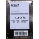 Нерабочий SSD 80Gb SSD 80Gb OCZ Vertex 2 OCZSSD2-2VTX80G 2.5" (Камышин)