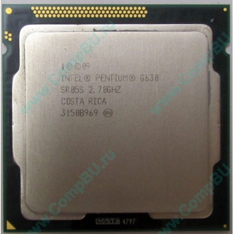 Процессор Intel Pentium G630 (2x2.7GHz) SR05S s.1155 (Камышин)
