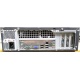 Лежачий четырехядерный системный блок Intel Core 2 Quad Q8400 (4x2.66GHz) /2Gb DDR3 /250Gb /ATX 300W Slim Desktop вид сзади (Камышин)