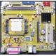 Материнская плата Asus M2N-MX s.AM2 Б/У (Камышин)