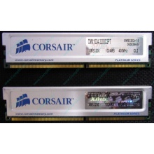 Память 2 шт по 1Gb DDR Corsair XMS3200 CMX1024-3200C2PT XMS3202 V1.6 400MHz CL 2.0 063844-5 Platinum Series (Камышин)