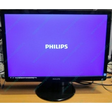 Монитор Б/У 22" Philips 220V4LAB (1680x1050) multimedia (Камышин)