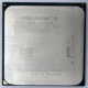 Процессор AMD Athlon II X2 250 (3.0GHz) ADX2500CK23GM socket AM3 (Камышин)