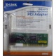 Сетевой адаптер D-Link DFE-520TX PCI (Камышин)