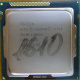 Процессор Intel Celeron G1610 (2x2.6GHz /L3 2048kb) SR10K s.1155 (Камышин)