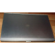 HP EliteBook 8470P B6Q22EA (Intel Core i7-3520M /8Gb /500Gb /Radeon 7570 /15.6" TFT 1600x900 /Window7 PROFESSIONAL) - Камышин