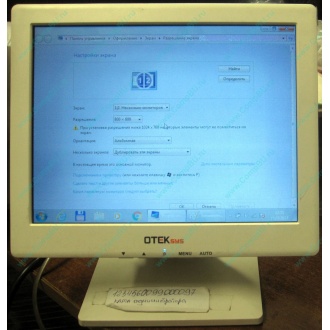 POS-монитор 8.4" TFT OTEK OT84NA (Камышин)