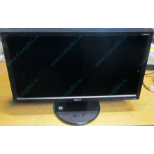 Монитор 18.5" TFT Acer V193HQ Db (Камышин)