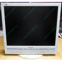 Б/У монитор 17" Philips 170B с колонками и USB-хабом в Камышине, белый (Камышин)