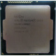Процессор Intel Pentium G3420 (2x3.0GHz /L3 3072kb) SR1NB s.1150 (Камышин)