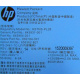 HP 643954-201 660184-001 656362-B21 HSTNS-PL28 PS-2461-7C-LF (Камышин)