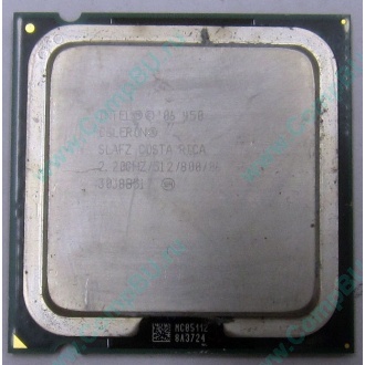 Процессор Intel Celeron 450 (2.2GHz /512kb /800MHz) s.775 (Камышин)
