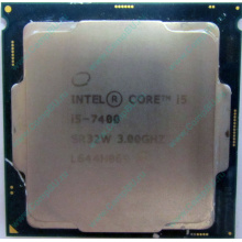 Процессор Intel Core i5-7400 4 x 3.0 GHz SR32W s.1151 (Камышин)