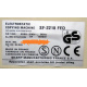 ELECTROSTATIC COPYING MACHINE SHARP SF-2218 FED (Камышин)