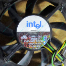 Вентилятор Intel C24751-002 socket 604 (Камышин)
