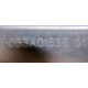 6053A01535 в Камышине, планка Intel 6053A01535 01 (Камышин)