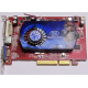 Б/У видеокарта 512Mb DDR2 ATI Radeon HD2600 PRO AGP Sapphire (Камышин)