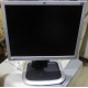 Монитор 19" HP L1950g KR145A 5:4 (Камышин)
