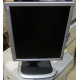 Монитор 19" HP L1950g KR145A экран поднимается и поворачивается (Камышин)