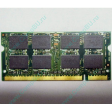 Модуль памяти 2Gb DDR2 200-pin Hynix HYMP125S64CP8-S6 800MHz PC2-6400S-666-12 (Камышин)