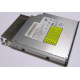 Салазки Intel 6053A01484 для Slim ODD drive (Камышин)