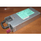 Блок питания HP 1200W DPS-1200FB A HSTNS-PD11 438202-001 441830-001 440785-001 (Камышин)