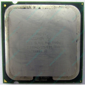 Процессор Intel Pentium-4 521 (2.8GHz /1Mb /800MHz /HT) SL9CG s.775 (Камышин)