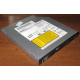 Slim DVD-CDRW Sony CRX850E (Камышин)