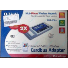 Wi-Fi адаптер D-Link AirPlus DWL-G650+ для ноутбука (Камышин)