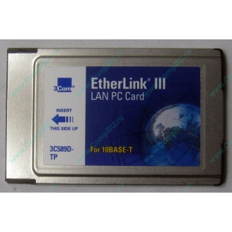 Сетевая карта 3COM Etherlink III 3C589D-TP (PCMCIA) без LAN кабеля (без хвоста) - Камышин